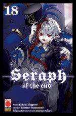 Seraph of the End